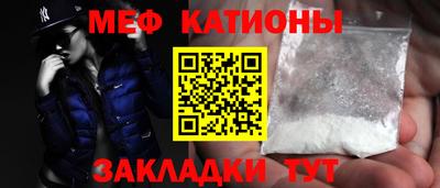 каннабис Нягань