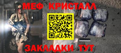 ГАЛЛЮЦИНОГЕННЫЕ ГРИБЫ Новодвинск