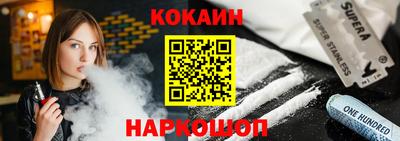 экстази Обнинск