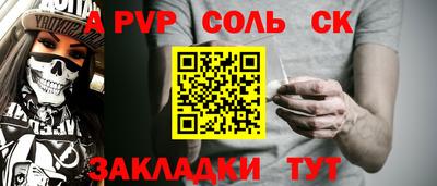 каннабис Нягань