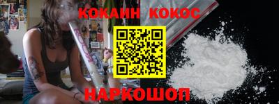 экстази Обнинск