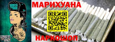 ГАЛЛЮЦИНОГЕННЫЕ ГРИБЫ Новодвинск