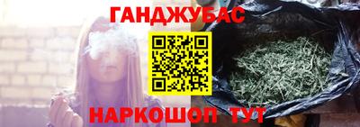 ГАЛЛЮЦИНОГЕННЫЕ ГРИБЫ Новодвинск