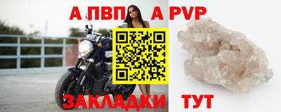 ГАЛЛЮЦИНОГЕННЫЕ ГРИБЫ Новодвинск