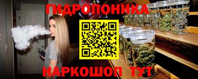 экстази Обнинск