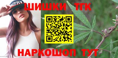 ГАЛЛЮЦИНОГЕННЫЕ ГРИБЫ Новодвинск