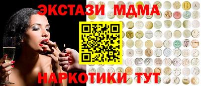 каннабис Нягань