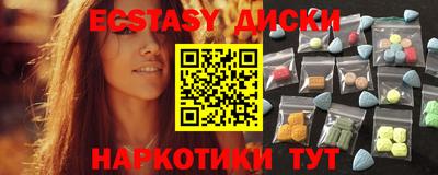 гидропоника Новозыбков