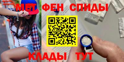 гидропоника Новозыбков