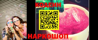 ECSTASY Обь