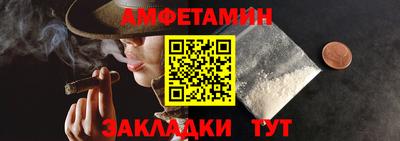 ГАЛЛЮЦИНОГЕННЫЕ ГРИБЫ Новодвинск
