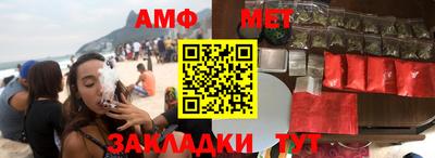экстази Обнинск