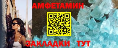 ECSTASY Обь