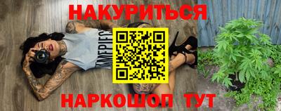 ECSTASY Обь