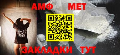 ECSTASY Обь