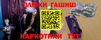 экстази Обнинск
