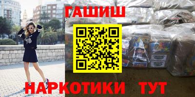 экстази Обнинск