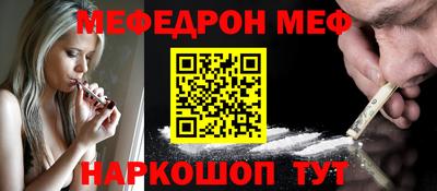 гидропоника Новозыбков