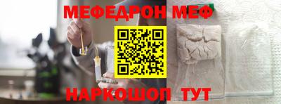 гидропоника Новозыбков