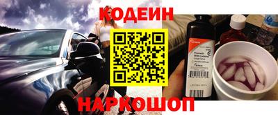 ECSTASY Обь