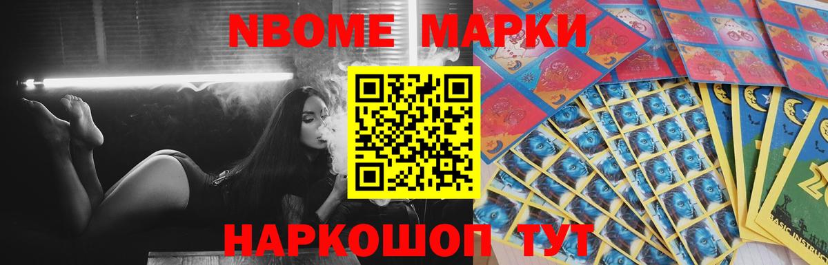 Усть-Илимск  ЛСД экстази ecstasy  MEGA ссылки  Вход с VPN  Лсд 25 экстази кислота 