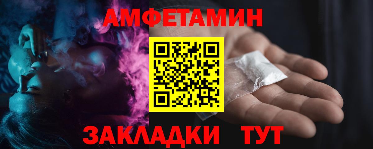 Кокаин Усть-Илимск